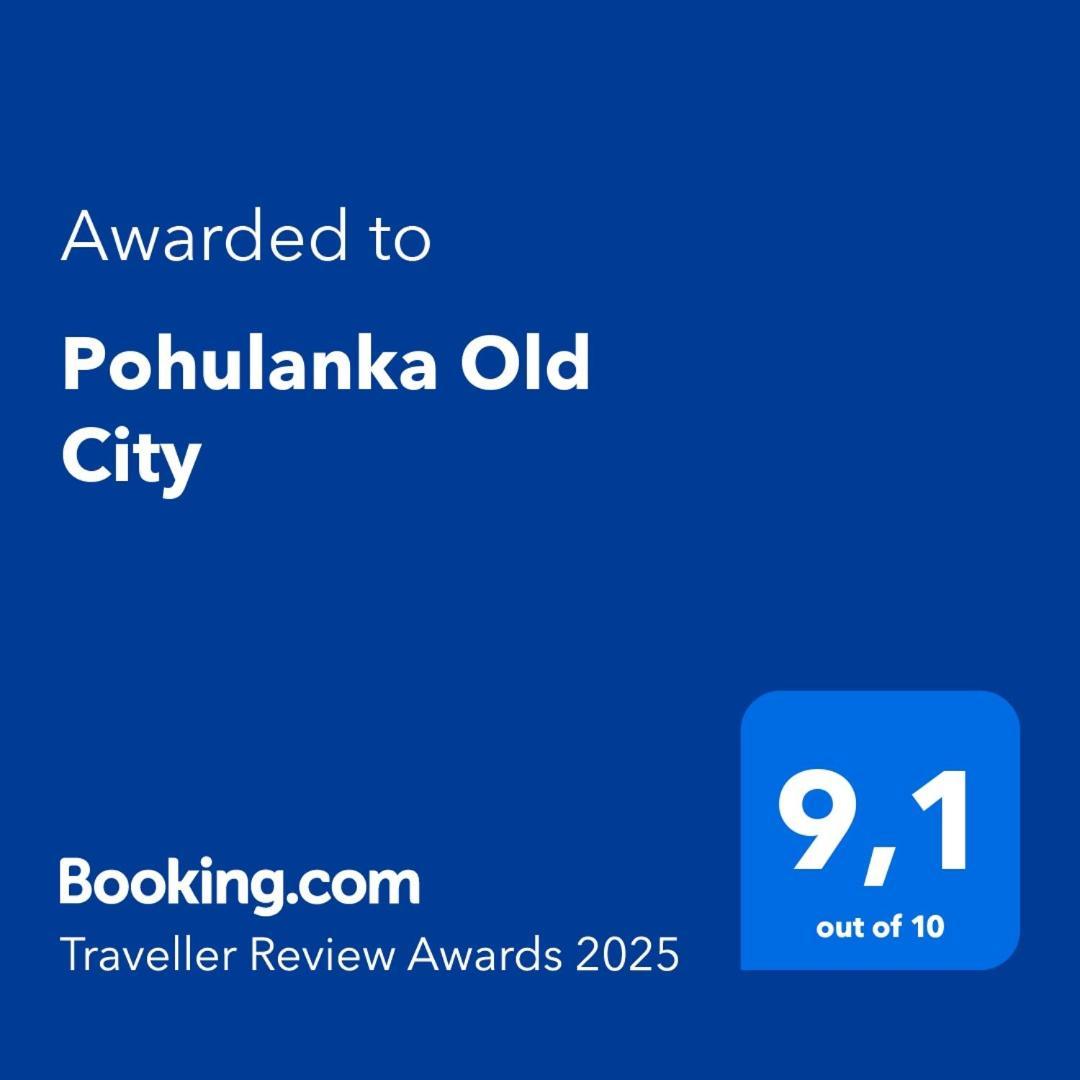 Pohulanka Old City - Parking & Balcony グダニスク エクステリア 写真